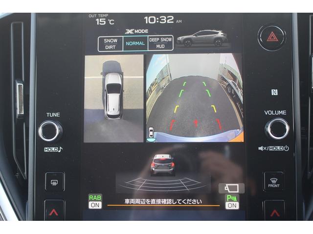 Subaru CROSSTREK 2023