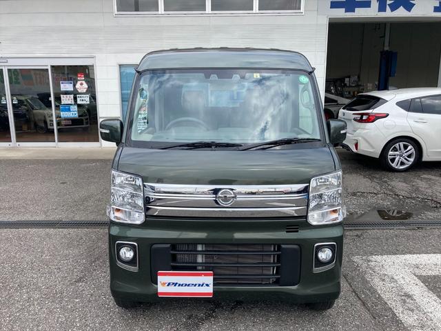 Nissan NV100 Clipper Rio 2022