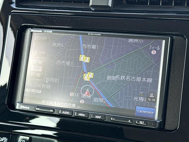 Toyota PRIUS 2020