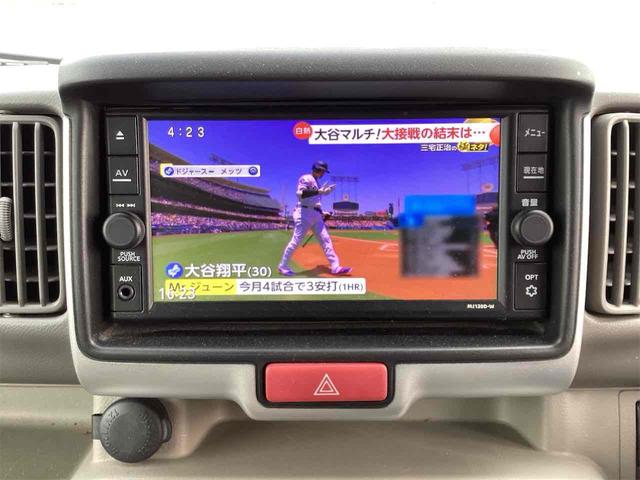 Nissan NV100 Clipper Rio 2020