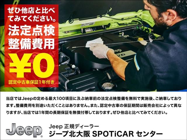 Chrysler Jeep JEEP WRANGLER UNLIMITED 2025