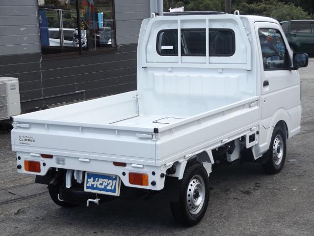 Nissan NT100CLIPPER TRUCK 2024