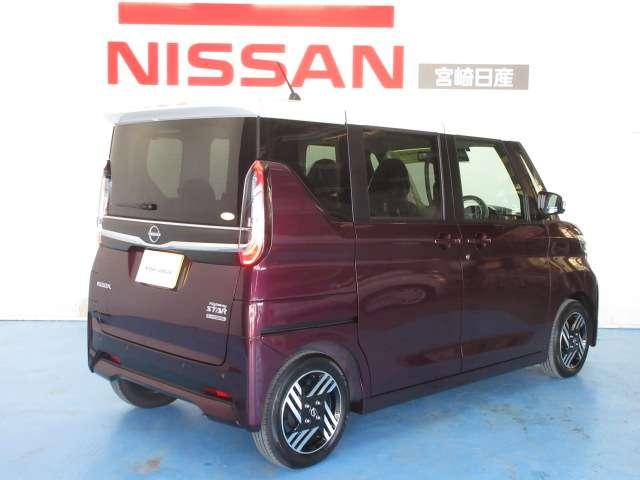 Nissan ROOX 2025