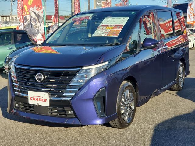 Nissan SERENA 2024