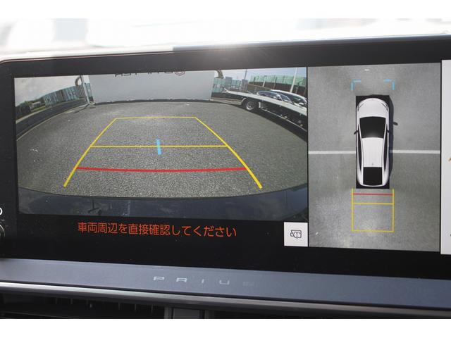 Toyota PRIUS 2025