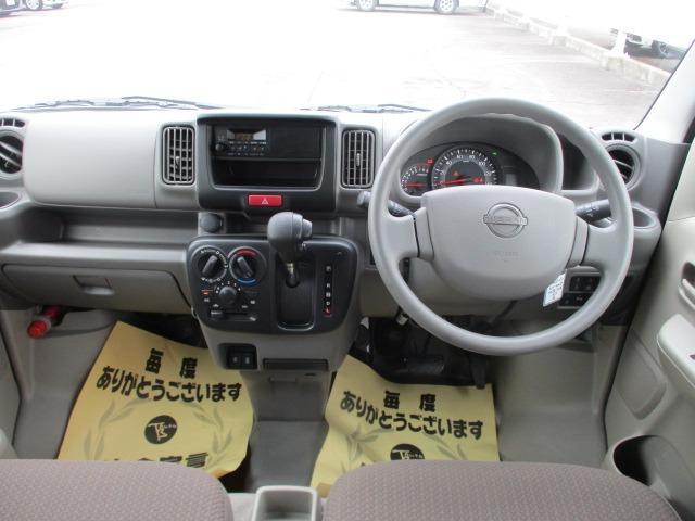 Nissan CLIPPER VAN 2024