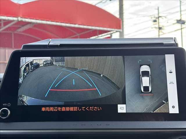Toyota PRIUS 2023