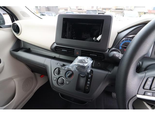 Mitsubishi EK WAGON 2025