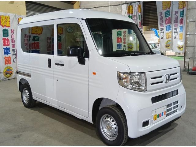 Honda N-VAN 2024
