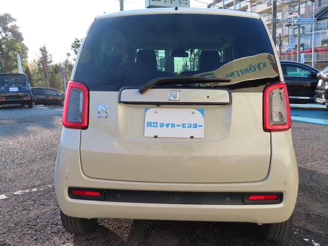 Honda N-ONE 2021