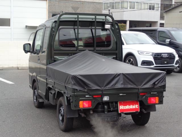 Suzuki SUPER CARRY 2025