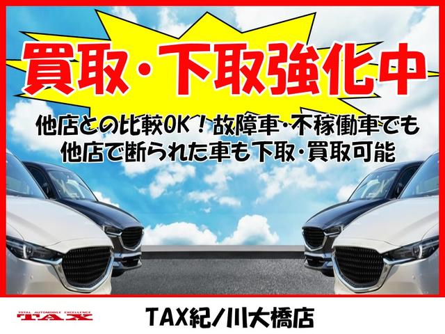 Honda N-BOX JOY 2025