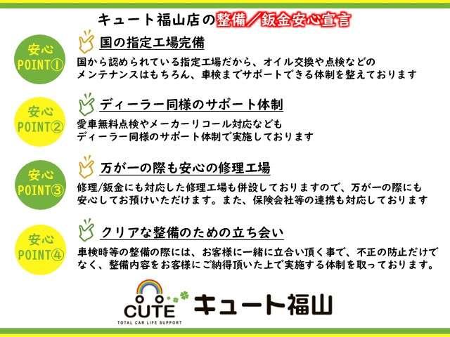 Daihatsu MIRA E:S 2024