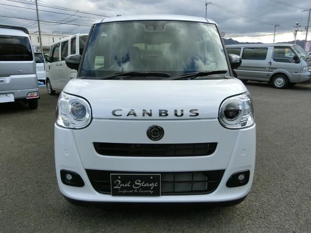 Daihatsu MOVE CANBUS 2025