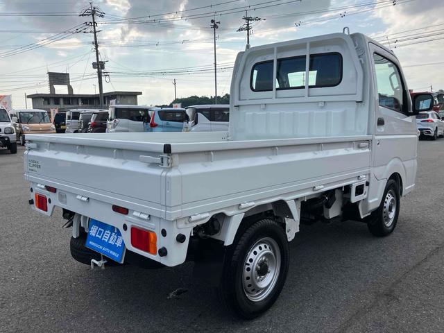 Nissan CLIPPER TRUCK 2024