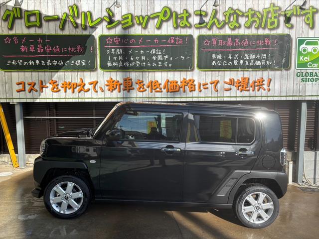 Daihatsu TAFT 2024