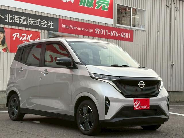 Nissan SAKURA 2024