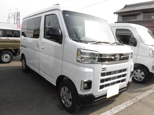 Daihatsu ATRAI 2025