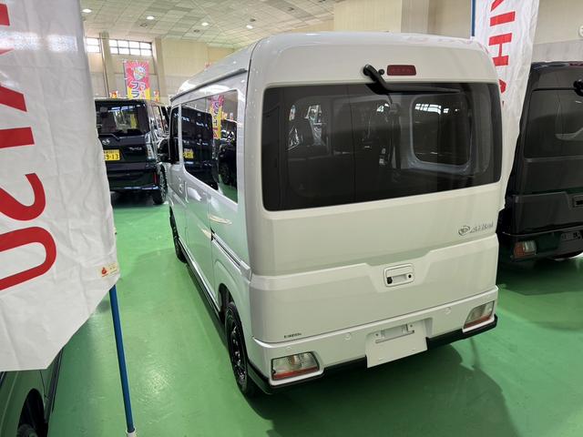 Daihatsu ATRAI 2025