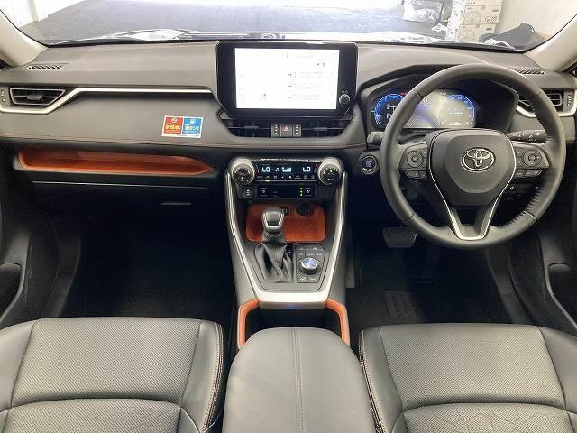 Toyota RAV4 2023