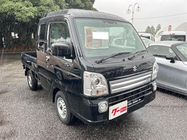 Suzuki SUPER CARRY 2024