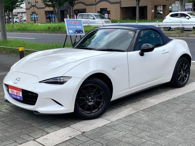 Mazda ROADSTER 2022