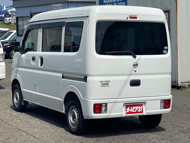Nissan NV100 Clipper Van 2020