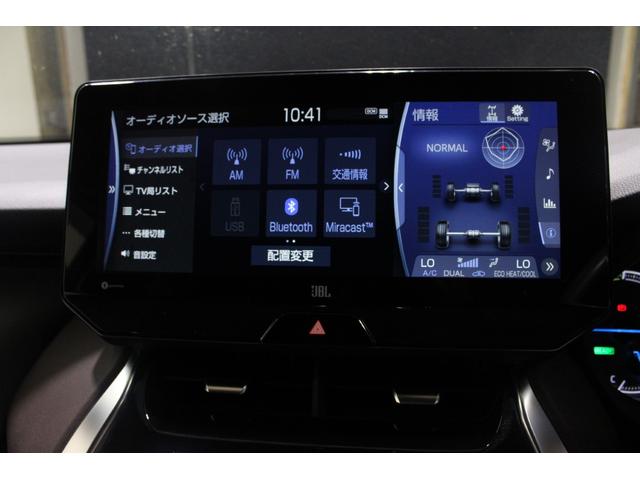 Toyota HARRIER HYBRID 2020