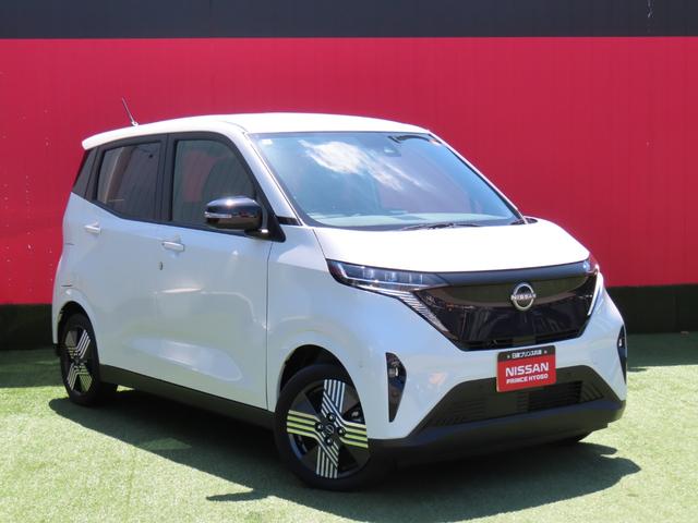Nissan SAKURA 2024