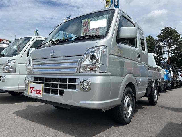 Suzuki SUPER CARRY 2024