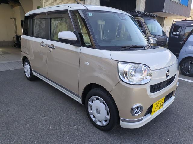 Daihatsu MOVE CANBUS 2021