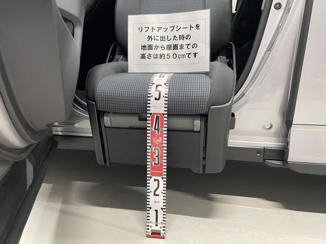 Toyota NOAH 2023
