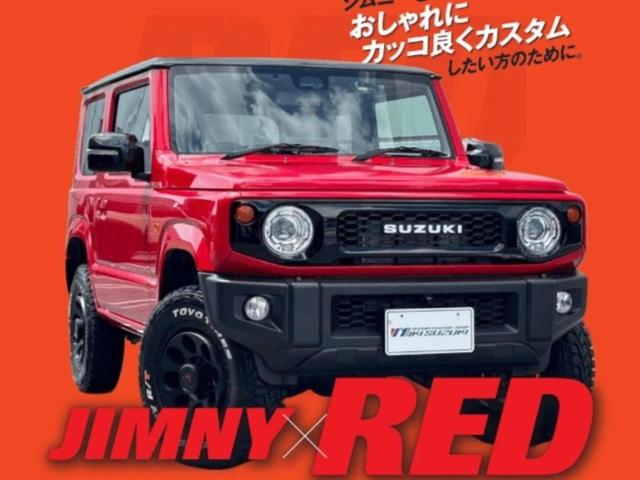 Suzuki JIMNY 2026