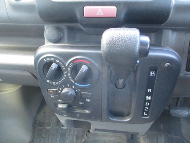 Mitsubishi MINICAB VAN 2022