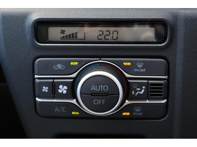 Daihatsu ATRAI 2025