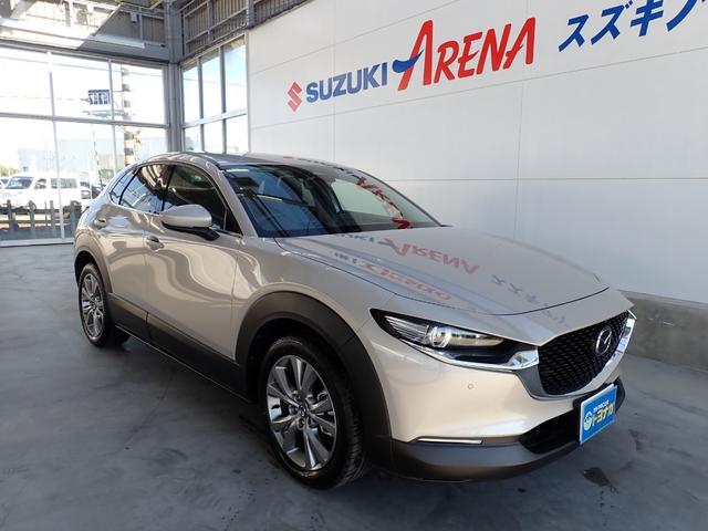 Mazda CX-30 2024