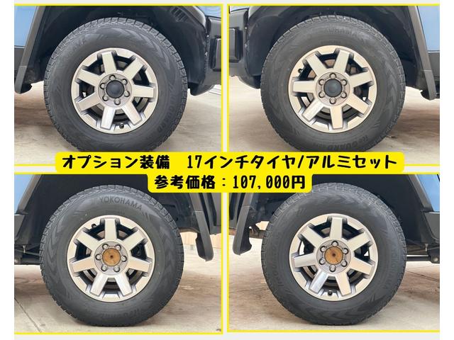 Toyota FJ CRUISER 2017