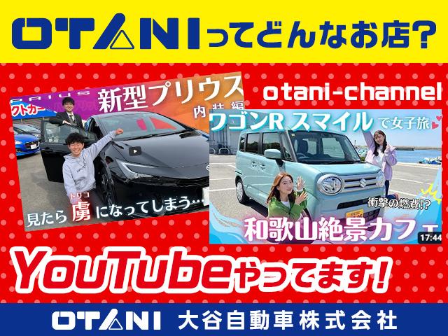 Daihatsu TAFT 2025