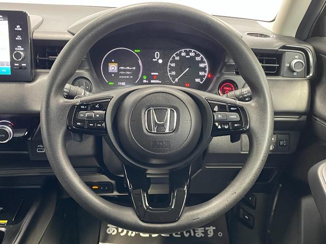 Honda VEZEL 2023