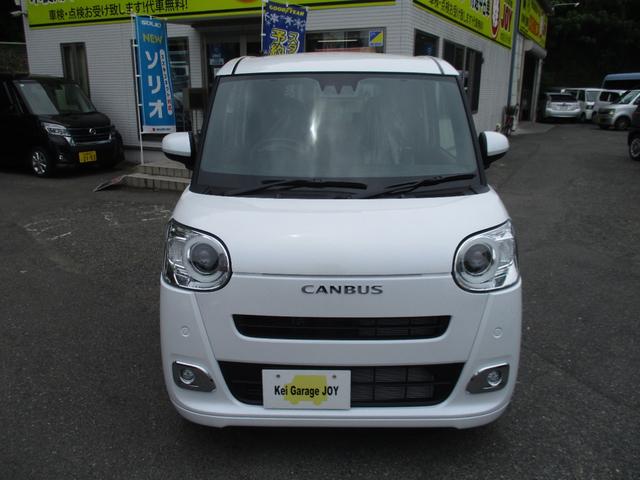 Daihatsu MOVE CANBUS 2025