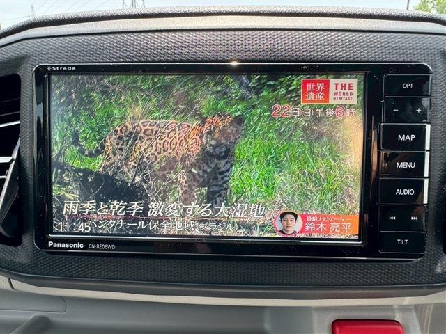 Daihatsu MIRA E:S 2020