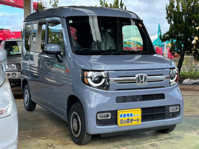 Honda N-VAN 2025
