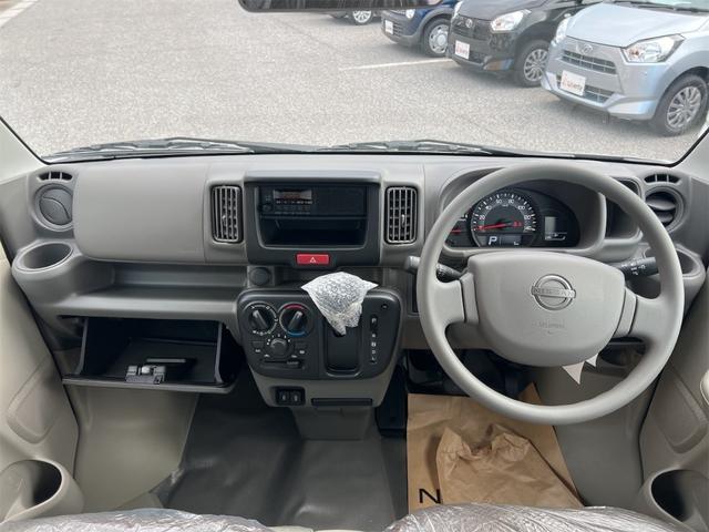 Nissan CLIPPER VAN 2026