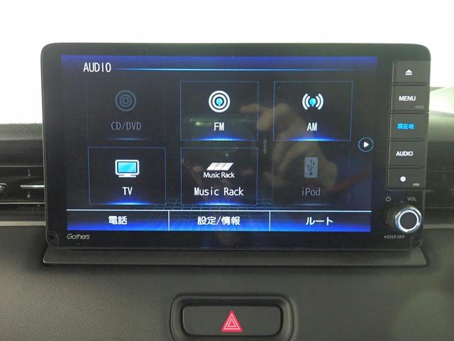 Honda VEZEL 2025