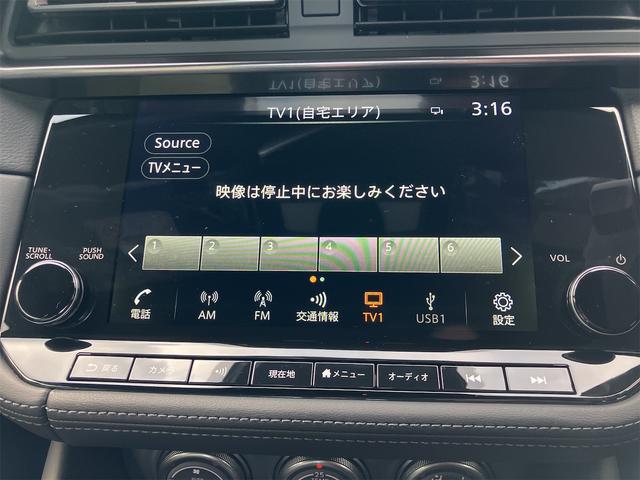 Nissan FAIRLADY Z 2024