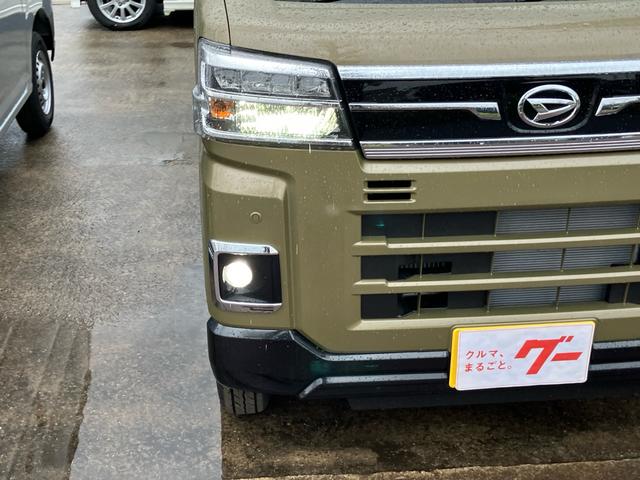 Daihatsu ATRAI 2026