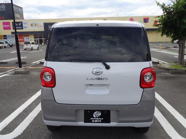 Daihatsu MOVE CANBUS 2025