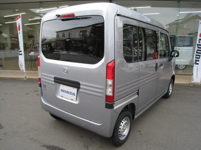 Honda N-VAN 2026