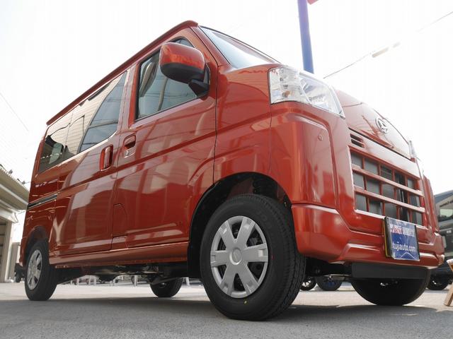Daihatsu HIJET CARGO 2025