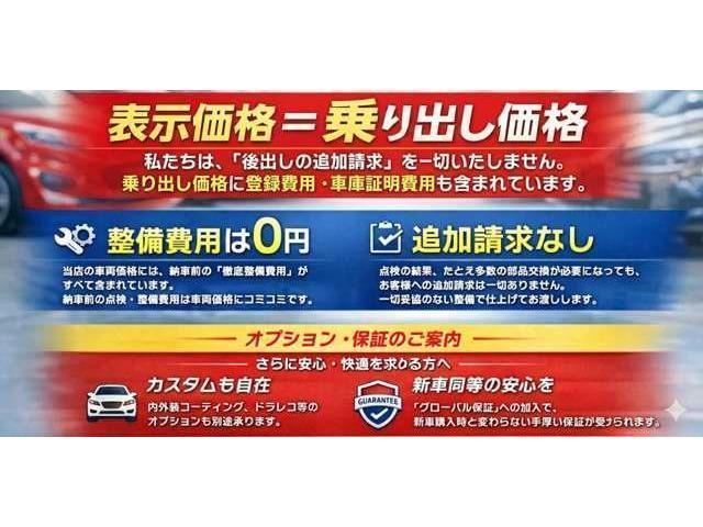 Suzuki SPACIA GEAR 2026